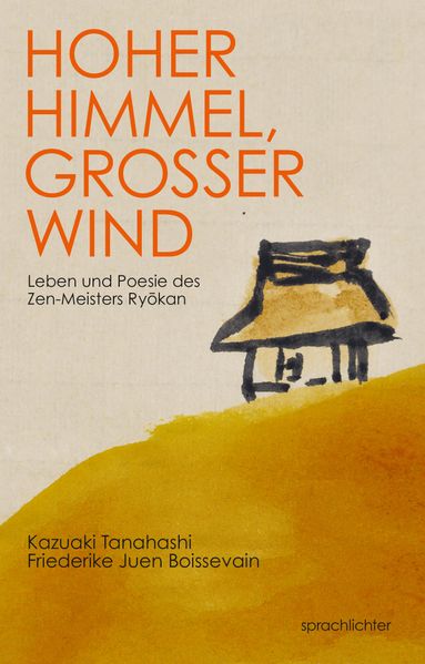 Cover von Hoher Himmel, Großer Wind