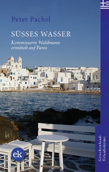 Cover von Süßes Wasser