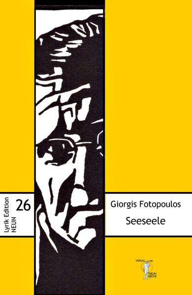 Cover von Seeseele
