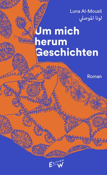 Cover von Um mich herum Geschichten