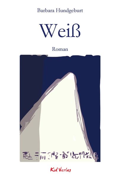 Cover von Weiß