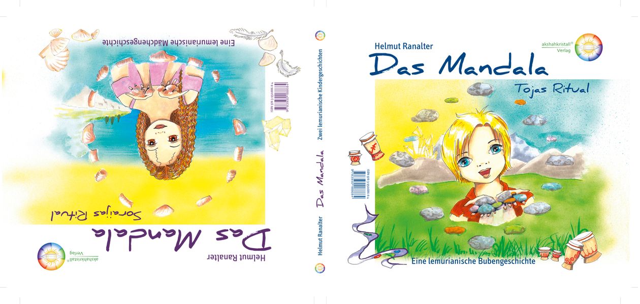 Cover von Das Mandala