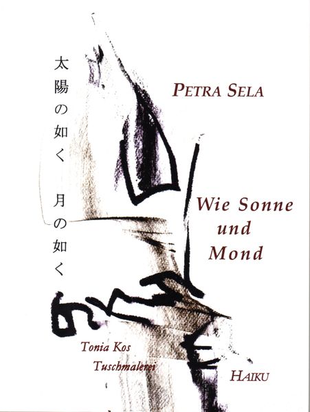 Cover von Wie Sonne und Mond