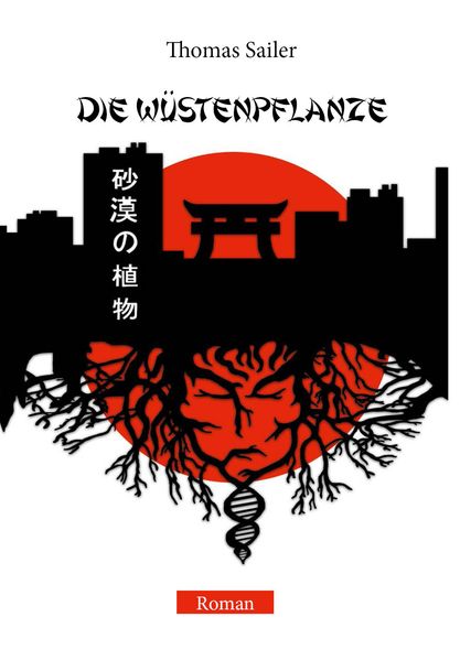 Cover von Die Wüstenpflanze