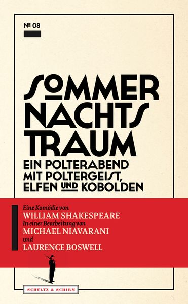 Cover von Sommernachtstraum