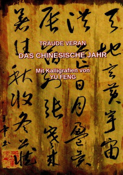 Cover von Das chinesische Jahr