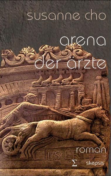 Cover von Arena der Ärzte