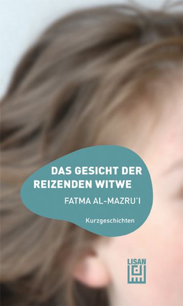 Cover von Das Gesicht der reizenden Witwe