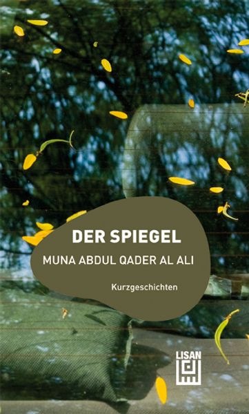 Cover von Der Spiegel