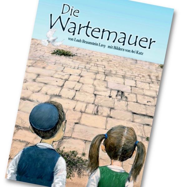Cover von Die Wartemauer