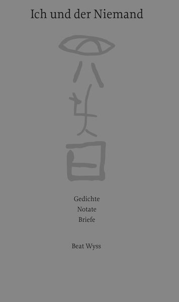 Cover von Ich und der Niemand