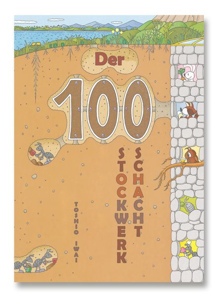Cover von Der 100-Stockwerk Schacht
