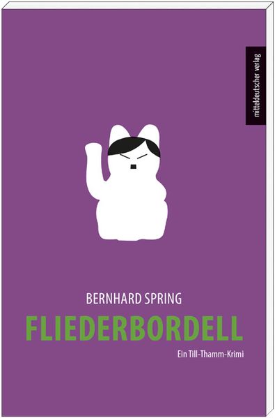Cover von Fliederbordell