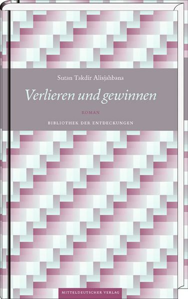 Cover von Verlieren und gewinnen
