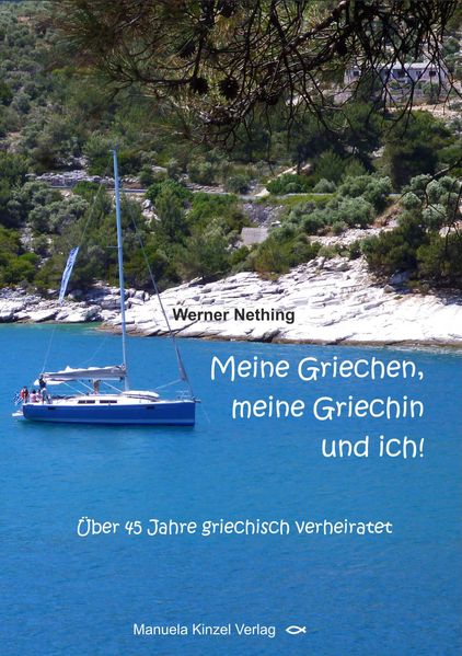 Cover von Meine Griechen, meine Griechin und ich!