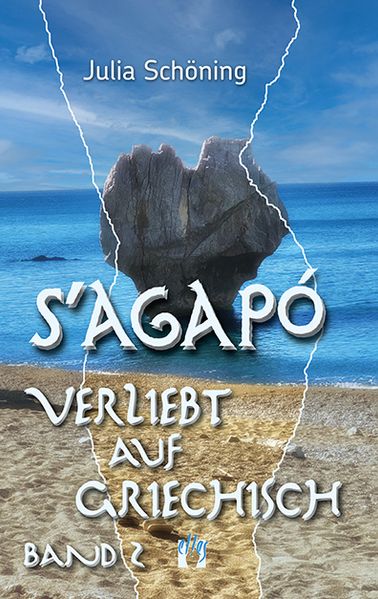 Cover von S’agapó