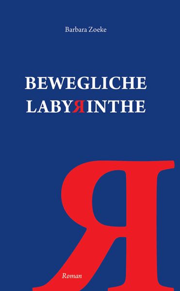 Cover von Bewegliche Labyrinthe