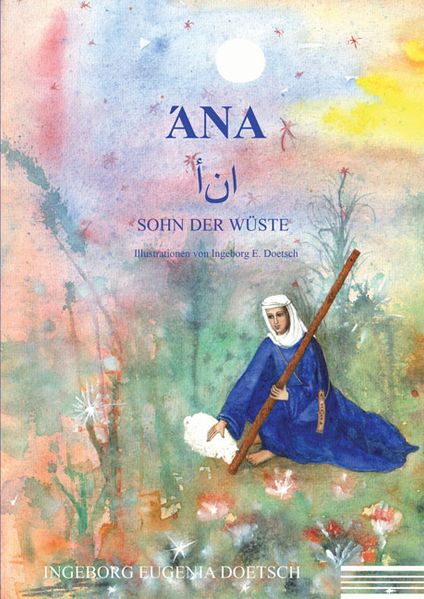 Cover von ´ANA