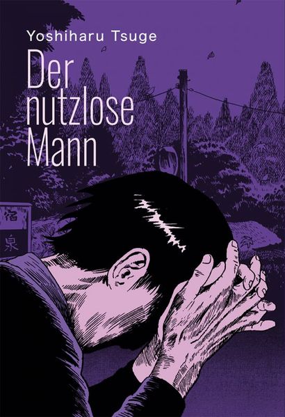 Cover von Der nutzlose Mann