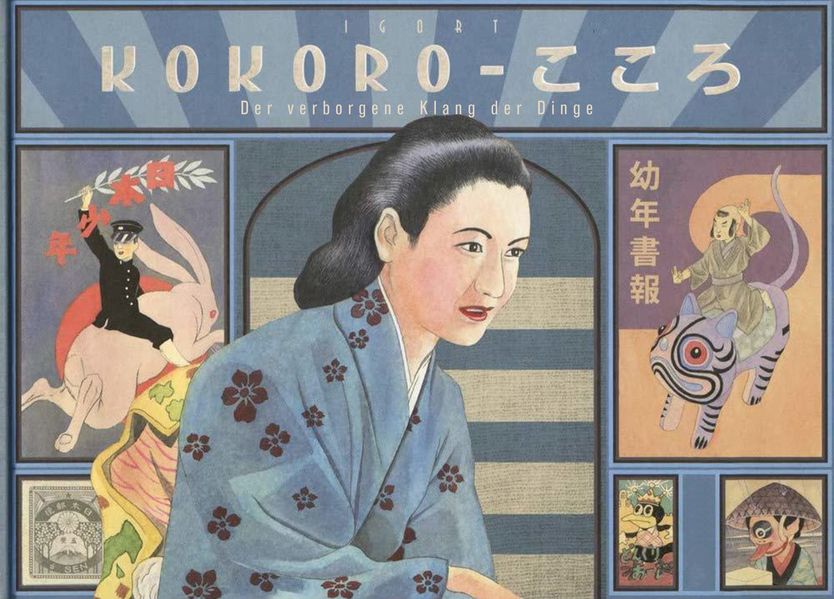 Cover von Kokoro
