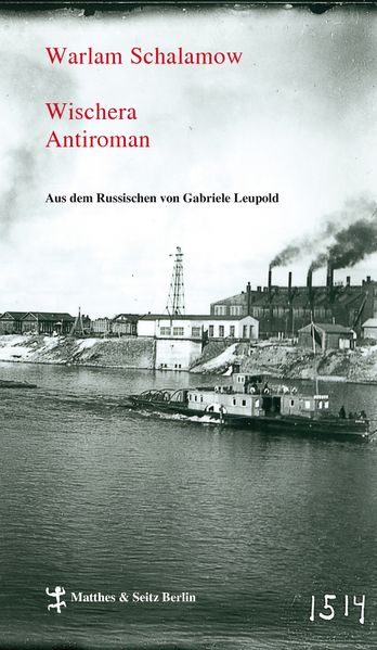 Cover von Wischera