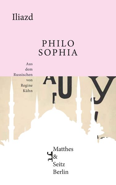 Cover von Philosophia