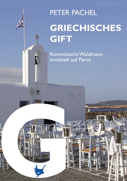 Cover von Griechisches Gift