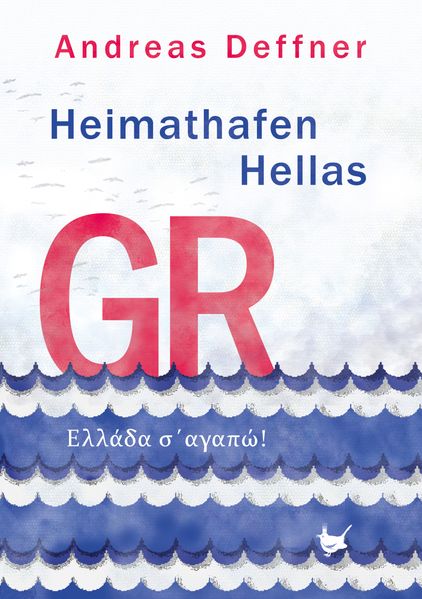 Cover von Heimathafen Hellas
