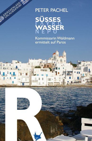 Cover von Süßes Wasser / Glykó Neró