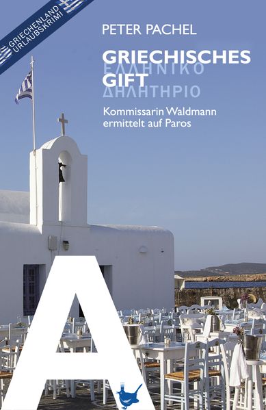Cover von Griechisches Gift