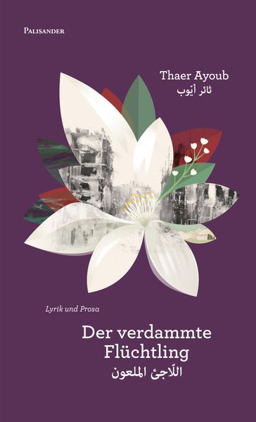 Cover von Der verdammte Flüchtling