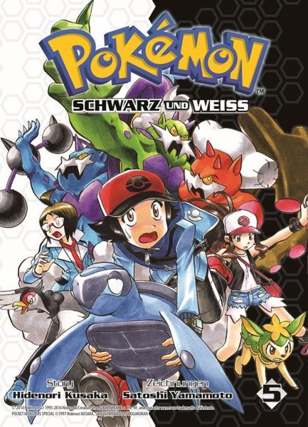 Cover von Pokémon Schwarz und Weiss