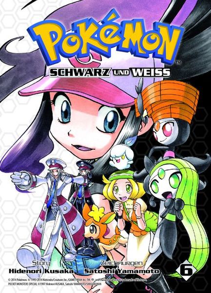 Cover von Pokémon Schwarz und Weiss
