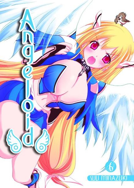 Cover von Angeloid