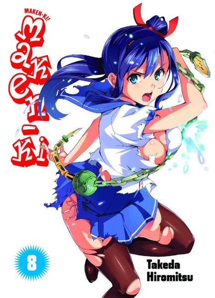 Cover von Maken-Ki