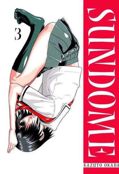 Cover von Sundome