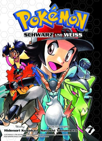 Cover von Pokémon Schwarz und Weiss