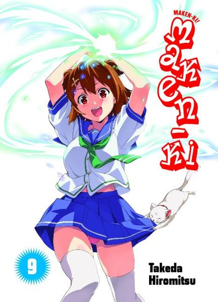 Cover von Maken-Ki