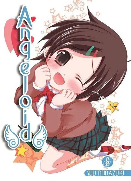 Cover von Angeloid
