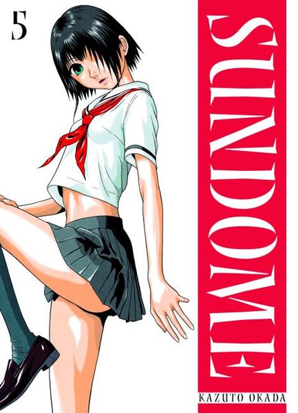 Cover von Sundome