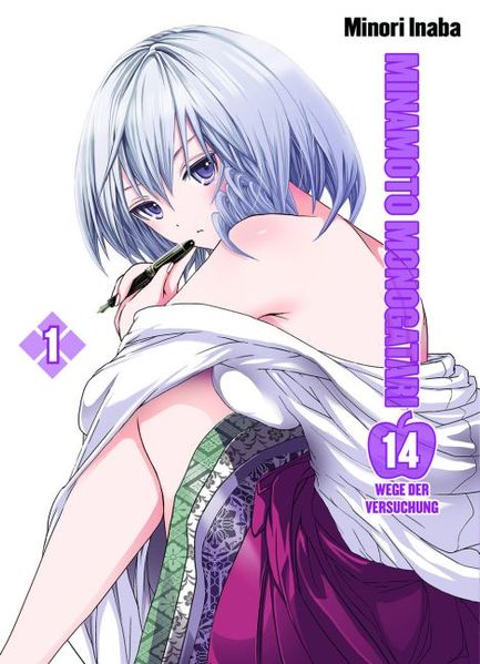 Cover von Minamoto Monogatari – 14 Wege der Versuchung