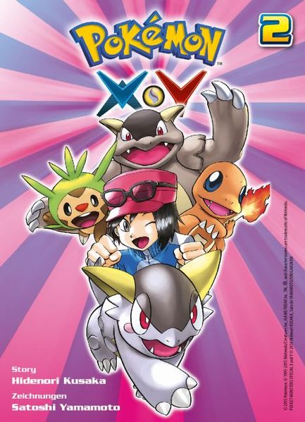 Cover von Pokémon X und Y