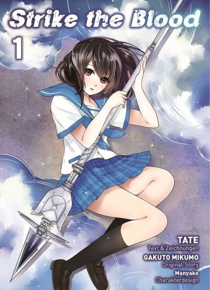 Cover von Strike the Blood