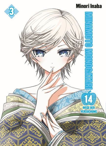 Cover von Minamoto Monogatari – 14 Wege der Versuchung