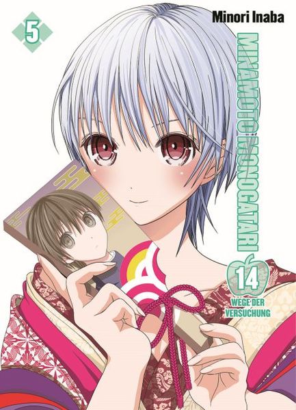 Cover von Minamoto Monogatari – 14 Wege der Versuchung
