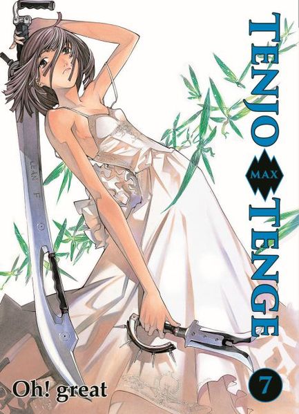 Cover von Tenjo Tenge Max