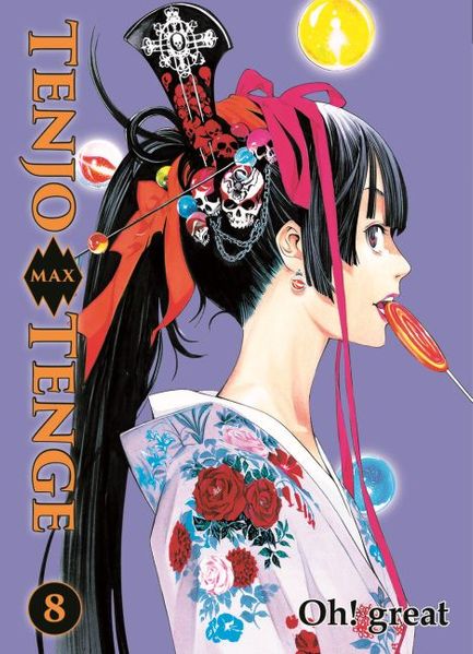 Cover von Tenjo Tenge Max