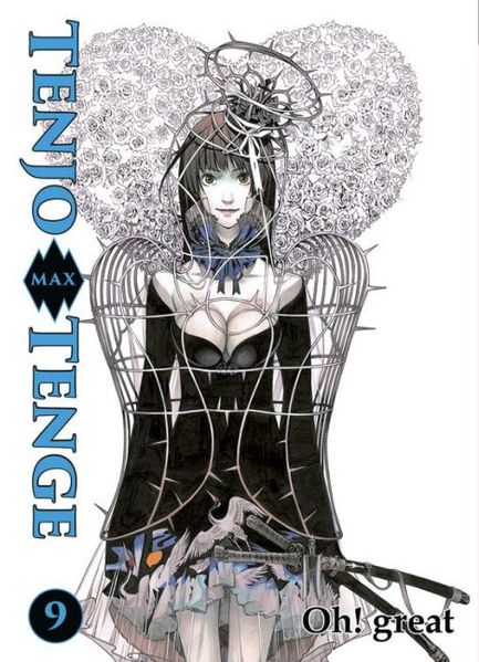 Cover von Tenjo Tenge Max