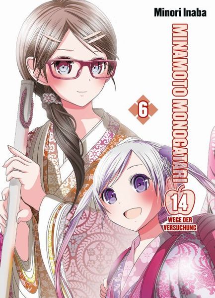 Cover von Minamoto Monogatari – 14 Wege der Versuchung