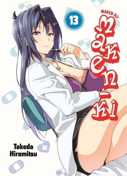 Cover von Maken-Ki